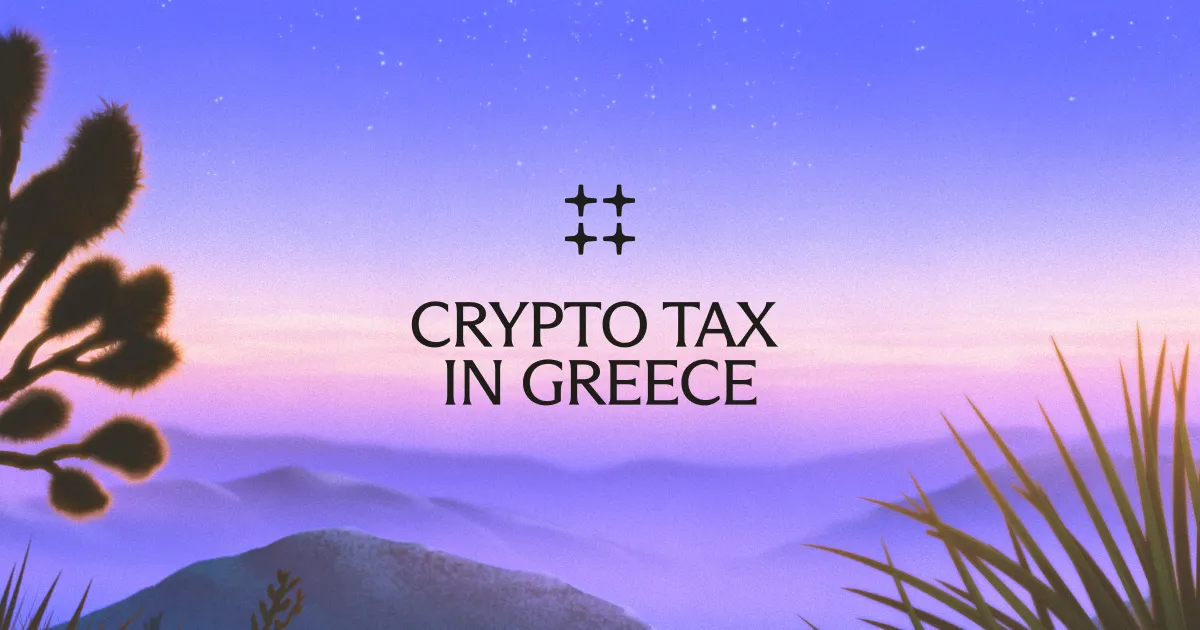 Crypto Tax in Greece